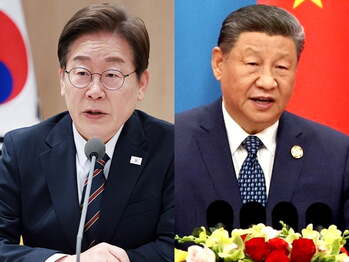 中 국가감찰위와 이름도 비슷 '국가수사위'  … 무소불위 권력기관 '新 공안통치' 예고 