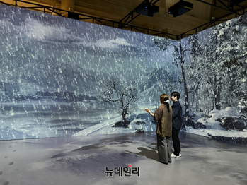 [포토] 문화역서울284, 기획전시 '우리들의 낙원' 13일 개막