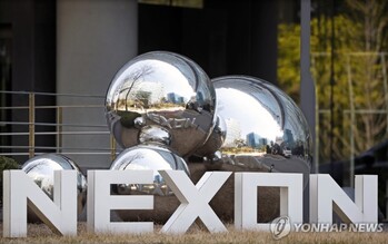 한국 대표 게임업체, 中 텐센트에 넘어가나 … 블룸버그 
