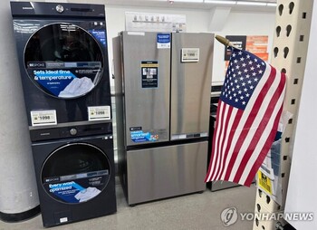 가전까지 덮친 트럼프 관세, 韓 수출산업 '정조준' … 車 관세 인상 시사도