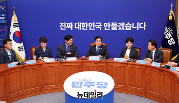 [포토] 더불어민주당 최고위원회의 