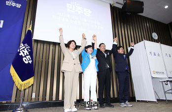 [포토] 더불어민주당 제2기 원내대표 선출 의원총회