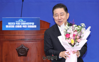 [포토] '이재명 정부' 첫 집권여당 원내대표 선출된 김병기 의원 