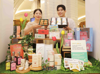 [포토] 신세계백화점 "강남점서 '로컬 특색 상품' 만나보세요"
