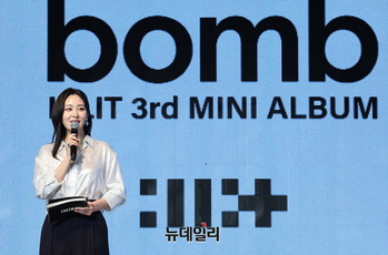 [포토] 아일릿 소개하는 신아영 아나운서