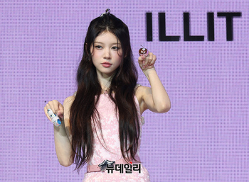[포토] 아일릿 모카, 미니3집 컴백