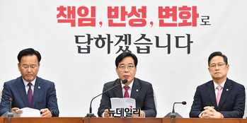 [포토] 첫 회의 주재하는 송언석 국민의힘 원내대표