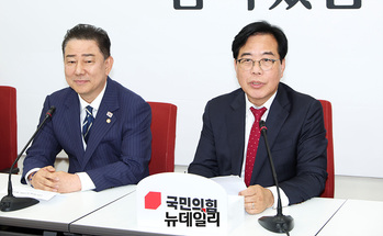 [포토] 인사말하는 송언석 원내대표 
