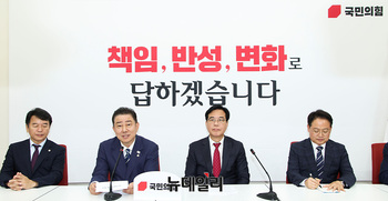 [포토] 국민의힘 찾은 김병기 민주당 원내대표 