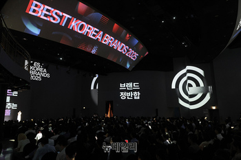 [포토] 2025 베스트 코리아 브랜드, 인사말하는 황유진 파트너