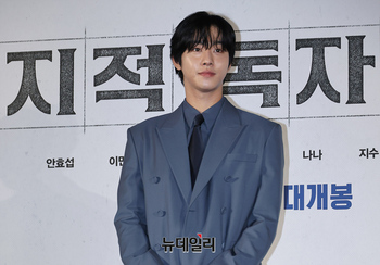 [포토] 전지적독자시점으로 스크린 데뷔하는 안효섭
