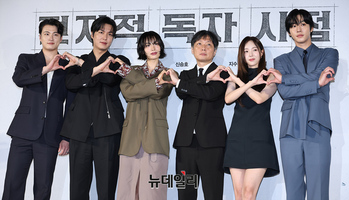 [영상] 웹소설 원작 '전지적 독자 시점'...내달 23일 극장 개봉
