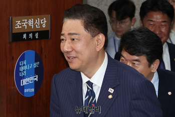 [포토] 조국혁신당 찾은 김병기 원내대표 