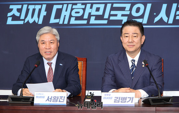 [포토] 모두발언하는 서왕진 조국혁신당 원내대표 