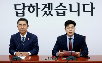 [포토] 환담 나누는 김용태·김병기