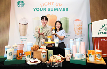 [포토] 스타벅스 코리아, 여름 신메뉴 음료 4종 출시