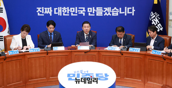[포토] 모두발언 하는 김병기 민주당 원내대표