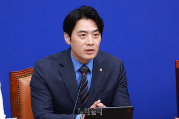 [포토] 발언하는 한준호 민주당 최고위원