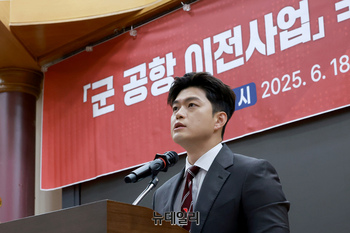 [포토] 군 공항 정책세미나서 축사하는 김용태 비대위원장