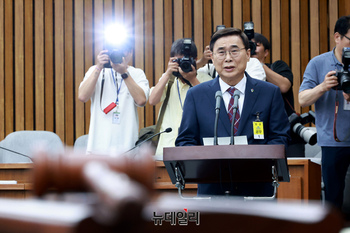[포토] 인사말 하는 이종석 국정원장 후보자