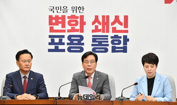 [포토] 발언하는 송언석 국민의힘 원내대표