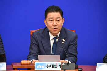 [포토] 최고위서 발언하는 김병기 민주당 원내대표