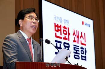 [포토] 긴급의총서 발언하는 송언석 국민의힘 원내대표
