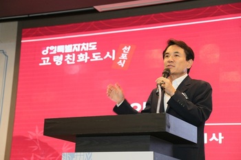 강원도, '고령친화도시' 선포 … 김진태 