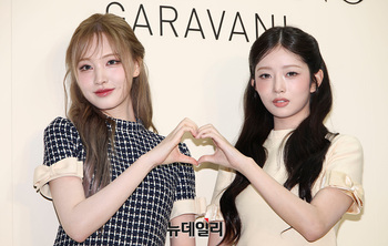 [영상] 아이브 리즈-레이 '함께 만드는 하트'