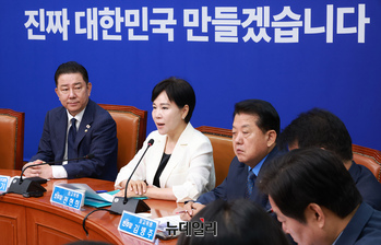 [포토] 발언하는 전현희 더불어민주당 최고위원