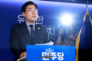 [포토] 민주당 대표 출마의변 밝히는 박찬대