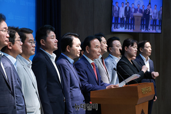 [포토] 국민의힘 충청 의원들 '해수부 부산 이전 반대'