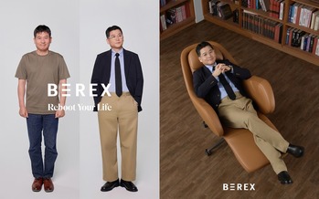[데일리 산업 단신] 코웨이 비렉스, 중장년 메이크오버 프로젝트 성료 外