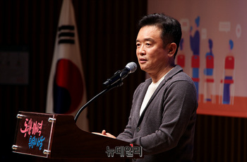 [포토] '세계 마약 퇴치의 날 기념행사' 축사하는 남경필 대표  