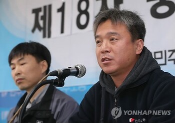 고용부 장관에 첫 '민노총 위원장' 출신 … 反기업 행보 우려에 北찬양 논란도