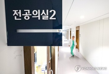 '복귀자 보호' 의료정상화 새 원칙 부상 … 의협 '무책임' 도마에