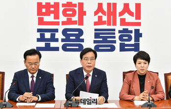 [포토] 발언하는 송언석 국민의힘 원내대표