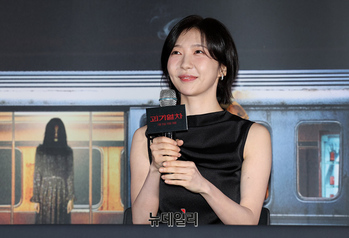 [포토] 공포물 '괴기열차'로 스크린 데뷔하는 주현영