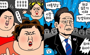[윤서인의 뉴데툰] 요즘 TV