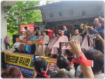 완주군의원 10명 전주-완주 통합 반대 삭발 강행