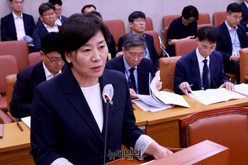 [포토] 업무보고 하는 송미령 농림축산식품부 장관