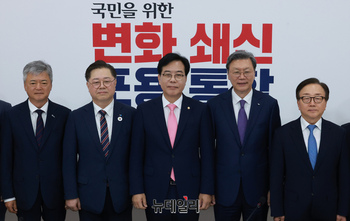 [포토] 경제6단체 부회장단 면담하는 송언석 원내대표