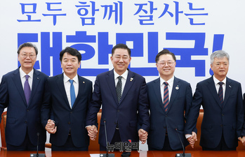 [포토] 민주당 경제6단체 부회장단 면담