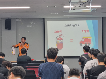 익산소방서, 민방위교육에서 소방 교육