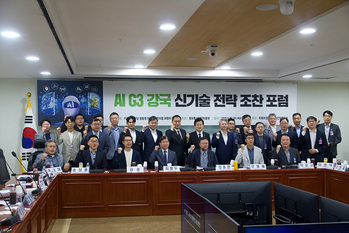 과기정통부, 스타트업 육성 위한 ‘AI 혁신펀드 ’4000억 조성