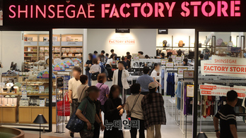 [포토] 스타필드 마켓 킨텍스, 그랜드 오픈