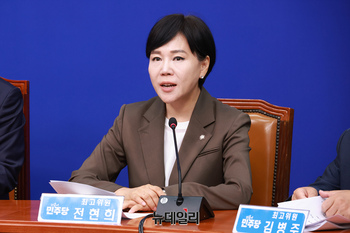 [포토] 발언하는 전현희 더불어민주당 최고위원