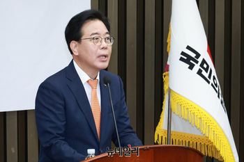 [포토] 의총서 발언하는 송언석 국민의힘 원내대표