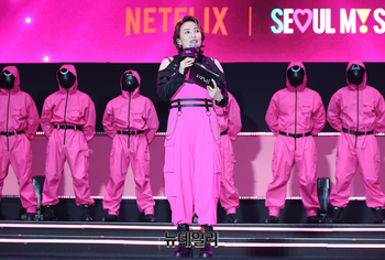 [포토] 박경림, 오징어게임 병정복장