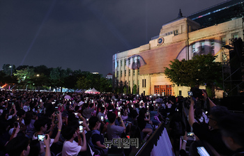 [포토] 서울광장에 모인 오징어게임 팬들